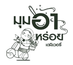 Partner Brand 13